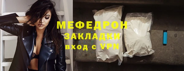 каннабис Бородино