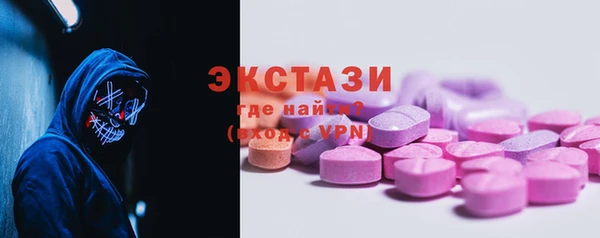 каннабис Бородино