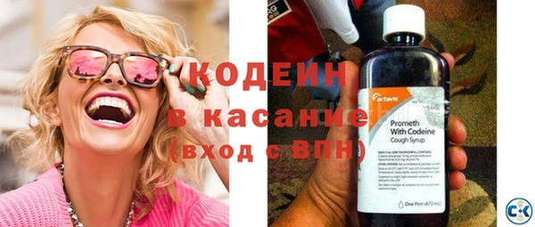 каннабис Бородино